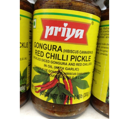 Priya Gongura Red Chili Pickle  10.6 OZ / 300 Gms