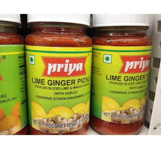 Priya Lime Ginger Pickle In Oil 10.6 OZ / 300 Gms