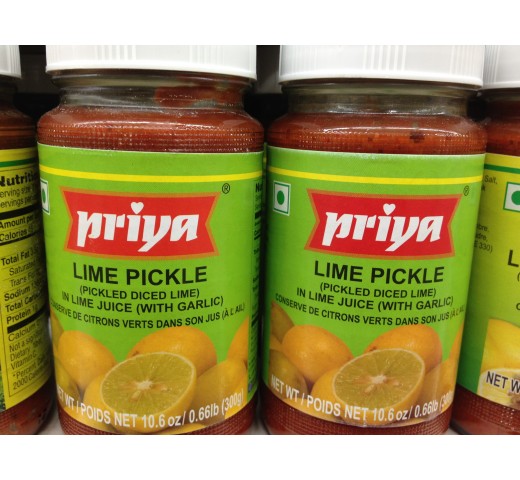 Priya Lime Pickle In Oil 10.6 OZ / 300 Gms