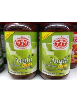 Sri Ganeshram's 777 Brand Amla Gooseberry Pickle 10.5 OZ / 300 Gms