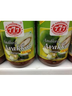 Sri Ganeshram's 777 Brand Mango Pickle 10.5 OZ / 300 Gms