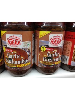 Sri Ganeshram's 777 Brand Garlic Kuzhambu Rice Paste 10.5 OZ / 300 Gms