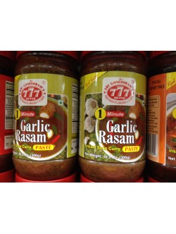 Sri Ganeshram's 777 Brand Garlic Rasam Paste 10.5 OZ / 300 Gms