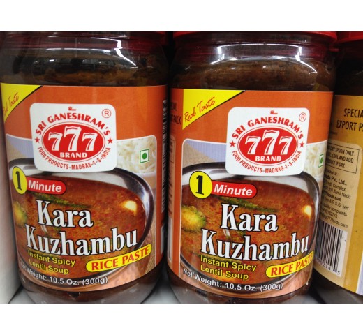 Sri Ganeshram's 777 Brand Kara Kuzhambu Rice Paste 10.5 OZ / 300 Gms