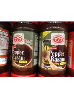 Sri Ganeshram's 777 Brand Pepper Rasam Paste 10.5 OZ / 300 Gms