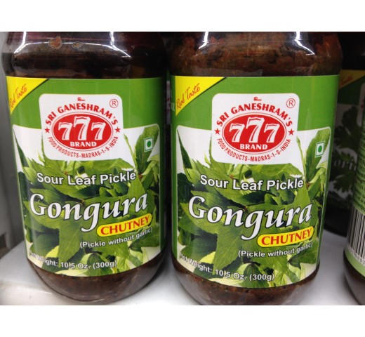 Sri Ganeshram's 777 Brand Gongura Chutney 10.5 OZ / 300 Gms