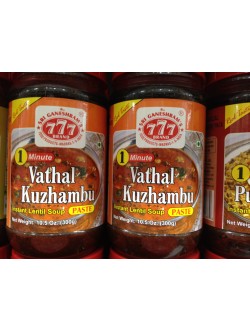 Sri Ganeshram's 777 Brand Vathal Kuzhambu Paste 10.5 OZ / 300 Gms