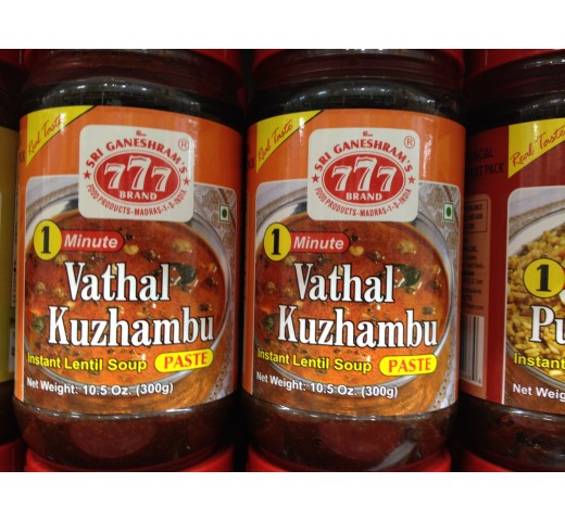 Sri Ganeshram's 777 Brand Vathal Kuzhambu Paste 10.5 OZ / 300 Gms