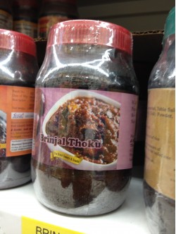 The Grand Sweets & Snacks Brinjal Thokku  OZ /  Gms