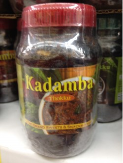 The Grand Sweets & Snacks Kadamba Thokku  OZ /  Gms