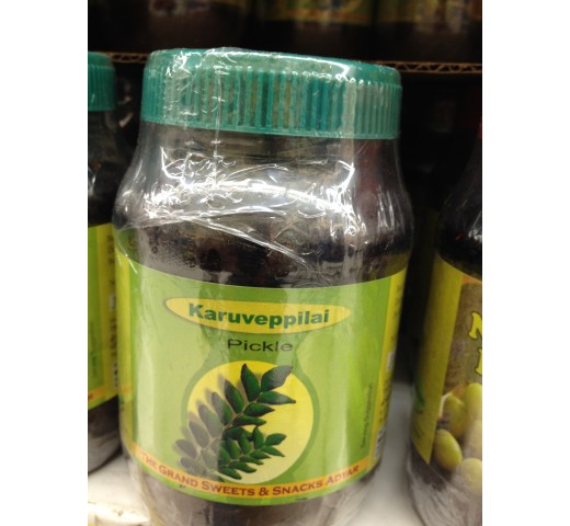 The Grand Sweets & Snacks Karuveppilai Pickle  OZ /  Gms