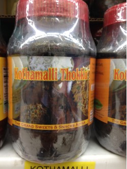 The Grand Sweets & Snacks Kothamalli Thokku  OZ /  Gms