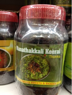 The Grand Sweets & Snacks Manathakkali Keeral Thokku  OZ /  Gms