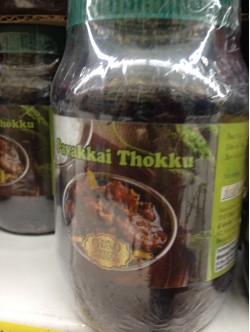 The Grand Sweets & Snacks Pavakaki Thokku  OZ /  Gms