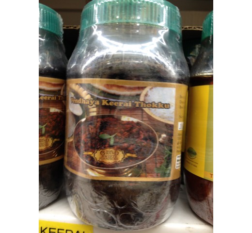 The Grand Sweets & Snacks Vendhaya Keerai Thokku  OZ /  Gms