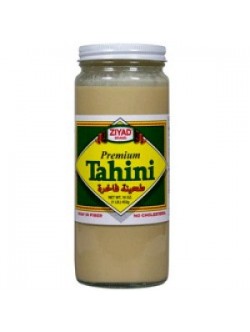 Ziyad Tahini Sauce - Sesame Paste 16 OZ / 454 Gms