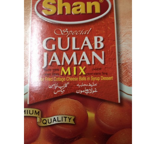 Shan Gulab Jaman 3.5 OZ / 100 Gms