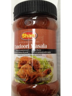 Shan Tandoori Masala 17.63 OZ / 500 Gms