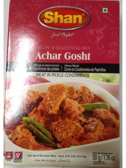 Shan Achar Gosht 1.76 OZ / 50 Gms