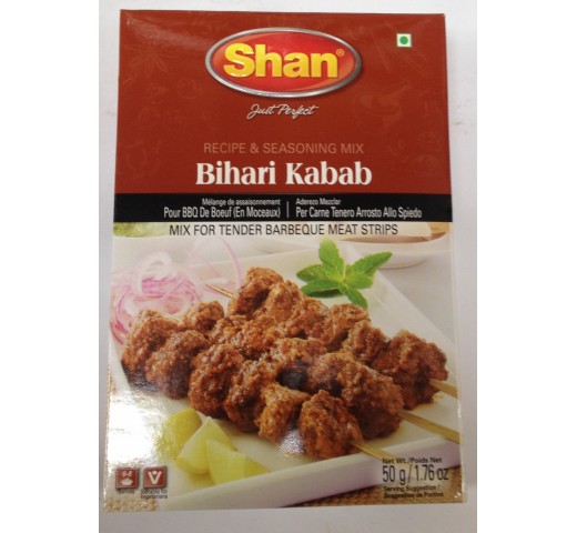 Shan Bihari kabab 1.76 OZ / 50 Gms