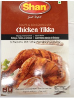Shan Chicken Tikka 1.76 OZ / 50 Gms