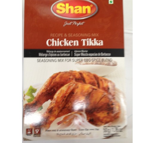 Shan Chicken Tikka 1.76 OZ / 50 Gms