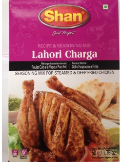 Shan Lahori Chicken 1.76 OZ / 50 Gms