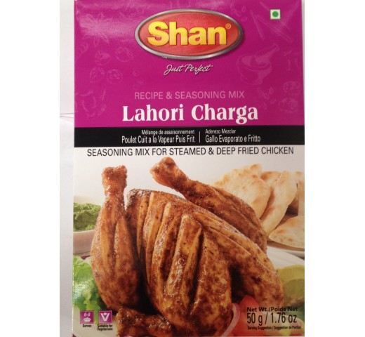 Shan Lahori Chicken 1.76 OZ / 50 Gms