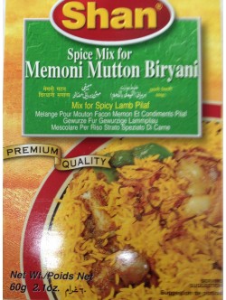Shan Memoni Mutton Biryani 2.1 OZ / 60 Gms