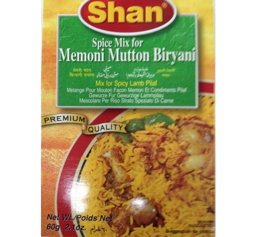 Shan Memoni Mutton Biryani 2.1 OZ / 60 Gms