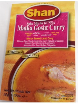 Shan Matka Gosht Curry 1.75 OZ / 50 Gms