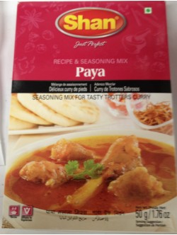Shan Paya 1.76 OZ / 50 Gms