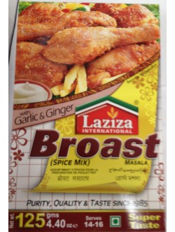 Laziza Broast 4.4 OZ / 125 Gms