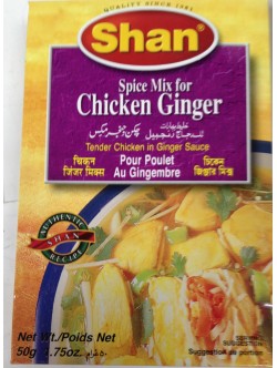 Shan Chicken Ginger 1.75 OZ / 50 Gms