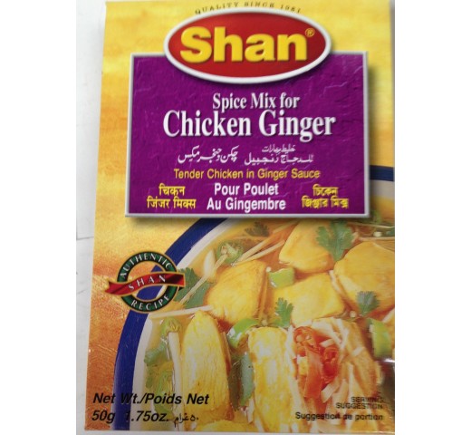 Shan Chicken Ginger 1.75 OZ / 50 Gms